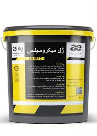 ژل میکروسیلیس پایه کربوکسیلات + فروش عمده
